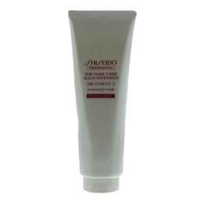 Shiseido The Haircare Aqua Intensive Treatment 2 250g Buy Cheap Cost