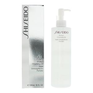 Shiseido Perfect Cleansing Oil 300ml Clearance Limited Edition