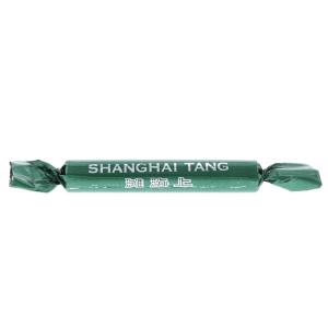 Shanghai Tang Jade Dragon Vial Eau de Toilette 2ml Best Place To Buy Online