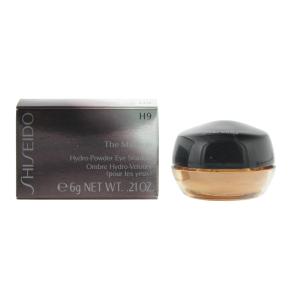 Shiseido The Makeup Hydro-Powder H9 Glistening Sand Eye Shadow 6g Clearance Wholesale Pice