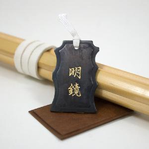 Portable Shinai Shaving Tool Cheap Sale Professional