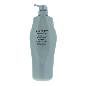 Shiseido The Haircare Sleekliner Fine Rebellious Hair Treatment 1 1000ml Buy Cheap Hot Sale