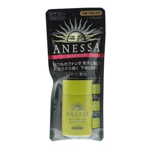Shiseido Anessa Natural Perfect BB Base Beauty Booster SPF50 25ml Outlet Ebay