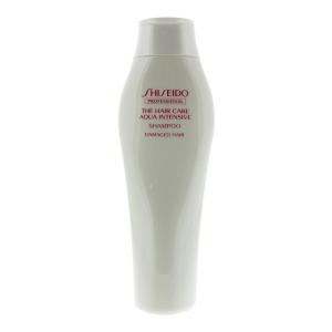 Shiseido The Haircare Aqua Intensive Shampoo 250ml Cheap Exclusive