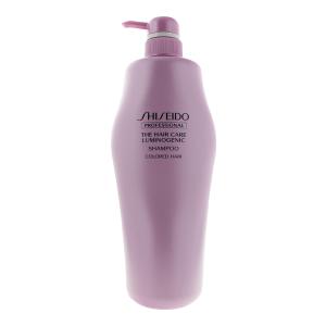 Shiseido The Haircare Luminogenic  Shampoo 1000ml Sale 100% Original