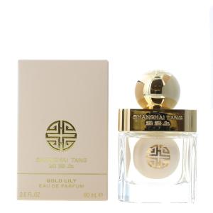 Shanghai Tang Gold Lily Eau de Parfum 60ml Clearance Store For Sale