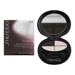 Shiseido The Makeup Silky Q9 Lunar Phases Eye Shadow Palette 2.5g Discount 2025 Newest