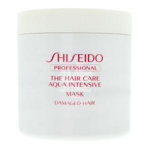Shiseido The Haircare Aqua Intensive Hair Mask 680g Quality From China Wholesale