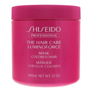 Shiseido The Haircare Luminoforce  Hair Mask 680g Buy Cheap Looking For