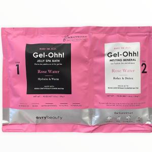 Gel-Ohh! Jelly Spa Bath - Rose Water Cheap Sale Cost