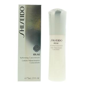 Shiseido Ibuki Body Lotion 75ml Free Shipping 2025 Unisex