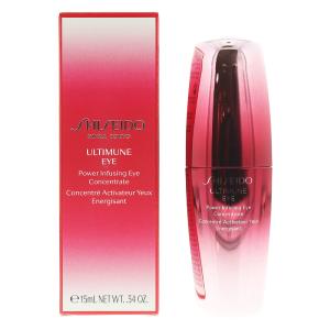 Shiseido Ultimune Eye Cream 15ml Free Shipping Genuine
