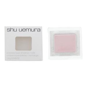 Shu Uemura Eye Shadow 128 M Light Pink Pressed Powder 1.4g Outlet Best Pices