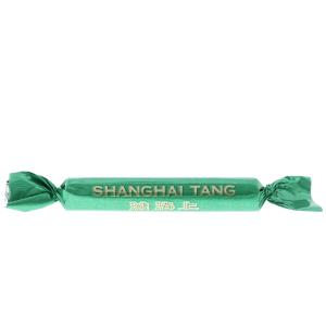 Shanghai Tang Spring Jasmine Vial Eau de Parfum 2ml Top Quality Online