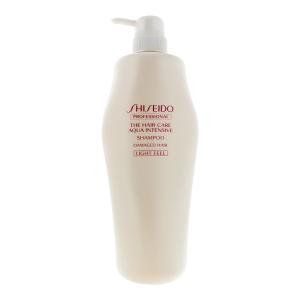 Shiseido The Haircare Aqua intensive Light Feel Shampoo 1000ml Cheap Sale Low Pice