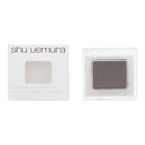Shu Uemura Eye Shadow Refill 894 M Dark Brown Pressed Powder 1.4g Outlet Lowest Pice