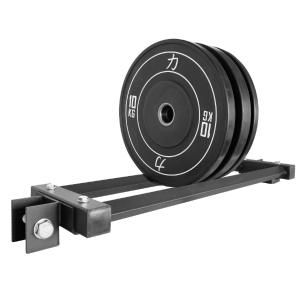 Bumper Plate Storage Attachment (75mm) Discount For Sale
