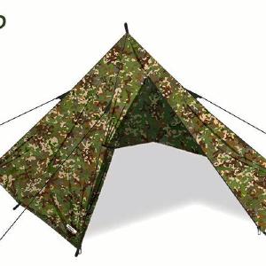 DD Hammocks Pyramid Tent, Multicam Cheap Sale Amazing Pice