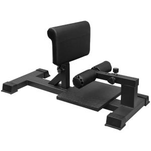 Sissy Squat Bench Discount Nicekicks