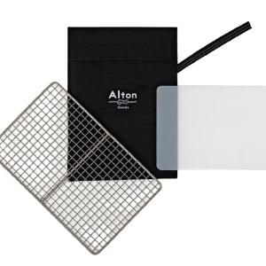 Alton Titanium Grill Clearance Best Pices