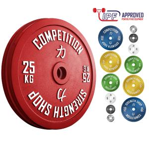 Strength Shop Calibrated Plates Sets 157.5kg, 159kg or 459kg - IPF Approved Discount Cheap Online