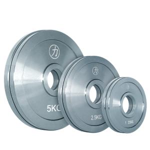 Powerlifting Steel Plate Package, Zinc Plated - 2 X 5KG, 2 X 2.5KG, 2 X 1.25KG View Cheap Pice