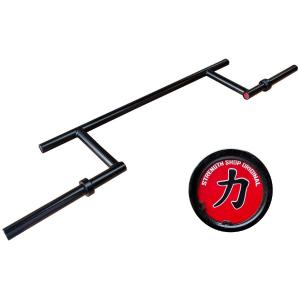 Olympic Cambered Bar - 25KG Popular Cheap Online