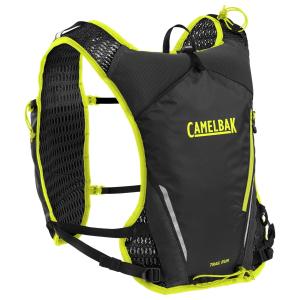 CamelBak Trail Run Vest with Quick Stow Flasks 2025 Sale Online