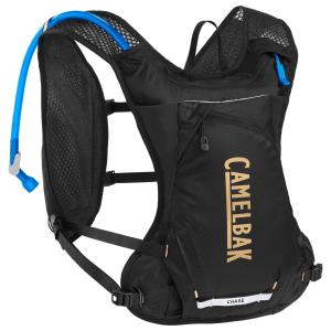 CamelBak Chase Race 4 Hydration Vest 1.5 Ltr, Black Buy Cheap Wiki