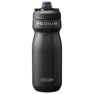 CamelBak Insulated Steel Sport & Bike Bottle Discount Purchase