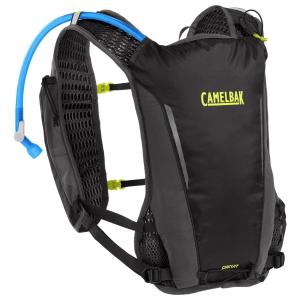 CamelBak Circuit Run Vest 1.5 Ltr, Black/S Yellow Cheap Sale Footlocker Finishline
