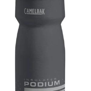 CamelBak Podium Sport & Bike Bottle Cheap Sale Genuine