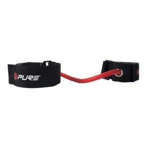 Pure 2 Improve - Lateral Trainer 35cm 2025 Newest