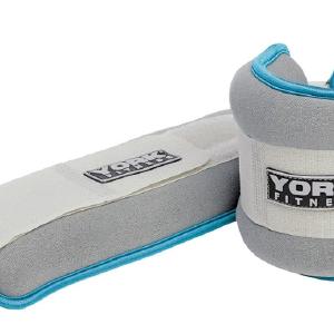 York Soft Wrist/Ankle Weights - 2kg Free Shipping Discounts