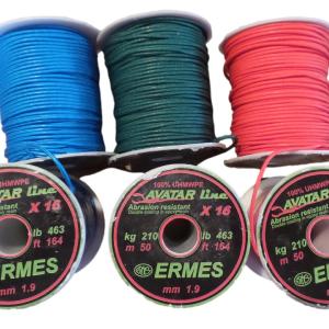 Ermes Avatar Dyneema Reel Line 1.9mm (50 or 100m spool) Free Shipping Largest Supplier