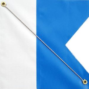 Re-inforced Boat Flag Clearance Explore