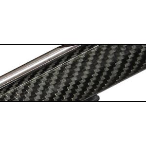 Pathos Carbon Speargun Barrel With Rail Free Shipping Limited Edition