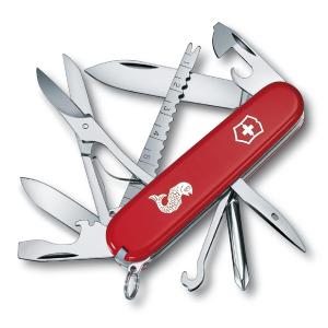 Victorinox Fisherman Swiss Army Knife Store With Big Discount