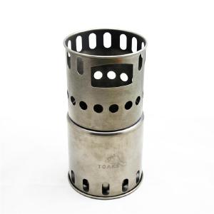 Toaks Titanium Wood Burning Stove Outlet Footlocker Finishline