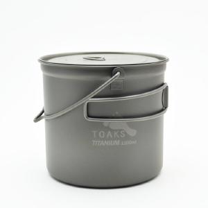 Toaks Titanium 1100ml Pot With Bail Handle Buy Cheap Affordable