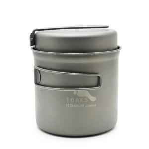 Toaks Titanium 1100ml Pot with Pan Cheap Sale Really