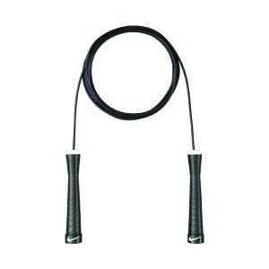 Nike Fundamental Speed Rope Cheap Sale Shop