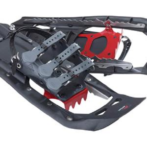 MSR Evo Ascent 22" Snowshoes - Stone Grey Limited Edition