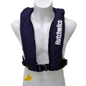 Hutchwilco Classic 170N Manual - Inflatable Lifejacket Clearance Best Seller