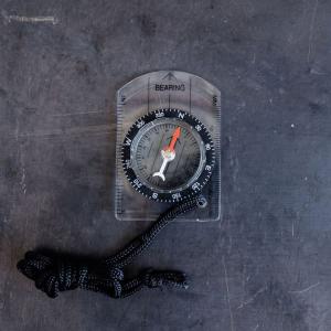 Baseplate Compass Sale Browse
