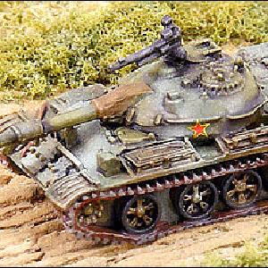 Type 69 I New Online