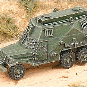 BTR-152 U Clearance Explore