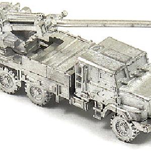 CAESAR Artillery System Discount In China