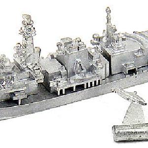 FFG Duke Class (Type 23) Free Shipping Eastbay