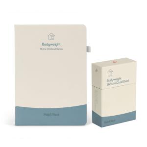 Bodyweight At-Home Workout Set Discount Collections